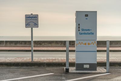 E-Mobilität Ladesäule